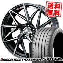 235/30R20 88Y XL BRIDGESTONE ブリヂストン POTENZA S007A ポテンザ S007A LEONIS IT レオニス IT サ...