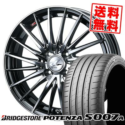 205/40R17 84Y XL ブリヂストン POTENZA S007A LEONIS FR サマータイヤホイール4本セット 【取付対象】