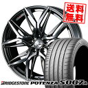 235/30R20 88Y XL BRIDGESTONE ブリヂストン POTENZA S007A ポテンザ S007A LEONIS LM レオニス LM サ...