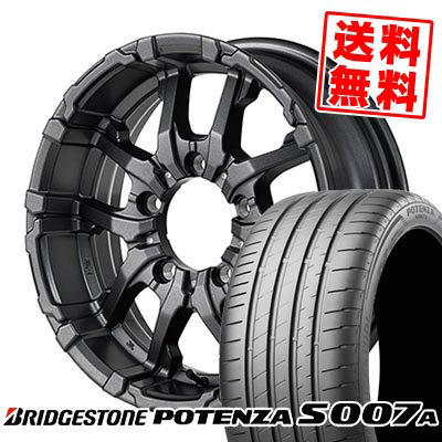 205/55R16 94W XL BRIDGESTONE ブリヂストン POTENZA S007A NITRO POWER M26 CROSS FANG ナイトロパワ..