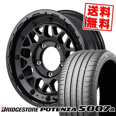 205/55R16 94W XL BRIDGESTONE ブリヂストン POTENZA S007A NITRO POWER M29 STINGER ナイトロパワー M..