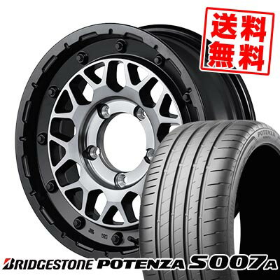 205/55R16 94W XL BRIDGESTONE ブリヂストン POTENZA S007A NITRO POWER M29 STINGER ナイトロパワー M..