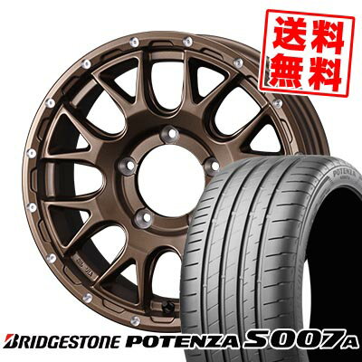 225/50R16 96W XL BRIDGESTONE ブリヂストン POTENZA S007A MUDVANCE 08 マッドヴァンス08 サマータイ..