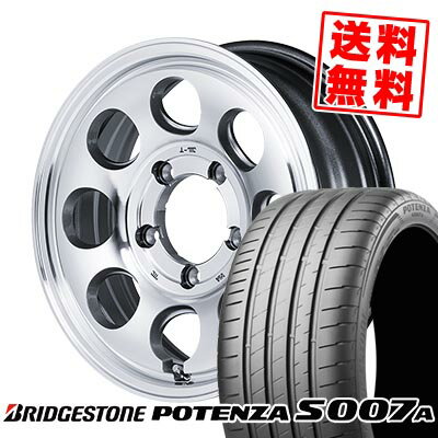 225/50R16 96W XL BRIDGESTONE ブリヂストン POTENZA S007A Garcia Palm8 ガルシア パーム8 サマータイ..