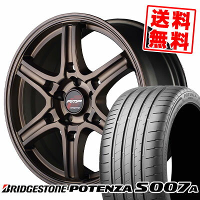 245/45R18 100Y XL BRIDGESTONE ブリヂストン POTENZA S007A ポテンザ S007A RMP RACING R60 RMPレーシング R60 サマータイヤホイール4本セット