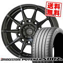 245/40R19 98Y XL BRIDGESTONE ブリヂストン POTENZA S007A GALERNA REFINO ガレルナ レフィーノ サマータイヤホイール4本セット 