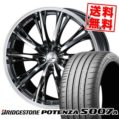 235/30R20 88Y XL BRIDGESTONE ブリヂストン POTENZA S007A WEDS LEONIS RT ウェッズ レオニス RT サマータイヤホイール4本セット 【取付対象】