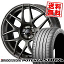 225/50R18 95W BRIDGESTONE ブリヂストン POTENZA S007A WedsSport SA-27R ウェッズスポーツ SA-27R サマータイヤホイール4本セット 