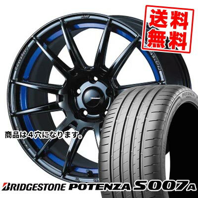 205/40R17 84Y XL ブリヂストン POTENZA S007A WedsSport SA-62R サマータイヤホイール4本セット 【取付対象】