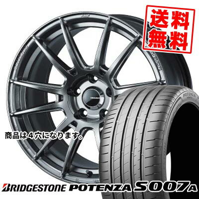 205/40R17 84Y XL ブリヂストン POTENZA S007A WedsSport SA-62R サマータイヤホイール4本セット 【取付対象】