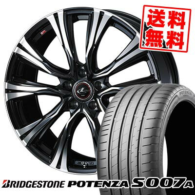 235/30R20 88Y XL BRIDGESTONE ブリヂストン POTENZA S007A WEDS LEONIS VR ウェッズ レオニス VR サマータイヤホイール4本セット 【取付対象】