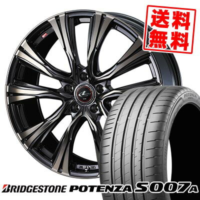 235/30R20 88Y XL BRIDGESTONE ブリヂストン POTENZA S007A WEDS LEONIS VR ウェッズ レオニス VR サマータイヤホイール4本セット 【取付対象】