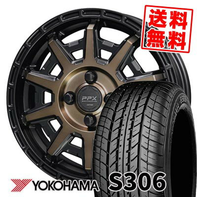 155/65R14 75S ヨコハマ S306 PPX D10X サマータイヤホイール4本セット 【取付対象】