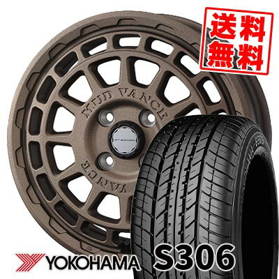 155/65R14 75S ヨコハマ S306 MUDVANCE X Type F サマータイヤホイール4本セット 【取付対象】