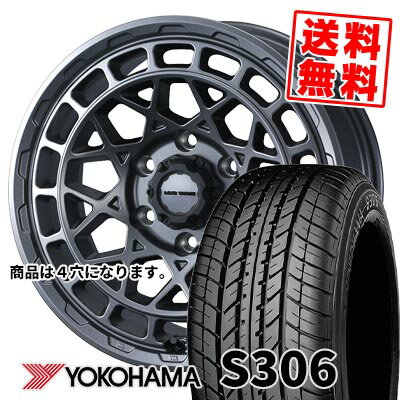 155/65R14 75S ヨコハマ S306 MUDVANCE X Type M サマータイヤホイール4本セット 【取付対象】