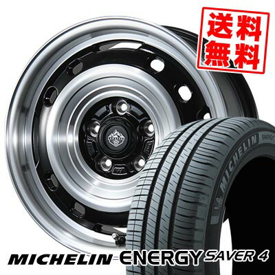 205/55R16 94V XL MICHELIN ミシュラン ENEGY SAVER4 LANDFOOT XFG ランドフット XFG サマータイヤホイール4本セット 【取付対象】