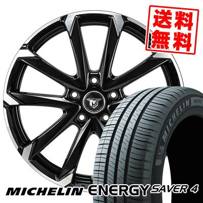 155/65R13 73S MICHELIN ミシュラン ENEGY SAVER4 JP STYLE MJ-V ジェイピースタイル MJ-V サマータイヤホイール4本セット 【取付対象】