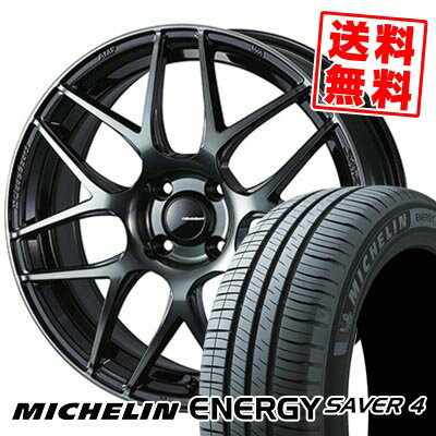 195/50R16 88V XL MICHELIN ミシュラン ENEGY SAVER4 WedsSport SA-27R ウェッズスポーツ SA-27R サマータイヤホイール4本セット 【取付対象】