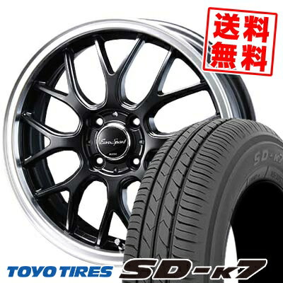 165/55R14 72V TOYO TIRES トーヨー タイヤ SD-K7 エスディーケ−セブン 1445 ユーロスポーツ タイプ805 サマータイヤホイール4本セット