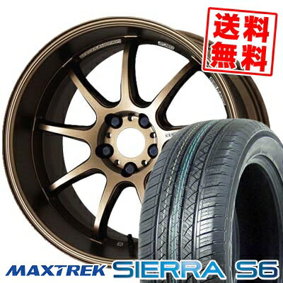 235/60R18 103H マックストレック SIERRA S6 WORK EMOTION D9R サマータイヤホイール4本セット 【取付対象】