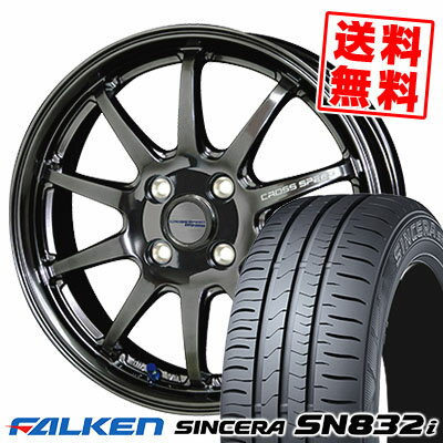 185/60R15 84H FALKEN ファルケン SINCERA SN832i シンセラ SN832i CROSS SPEED HYPER EDITION CR10 クロススピード ハイパーエディション CR10 サマータイヤホイール4本セット【取付対象】