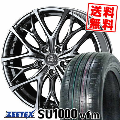 235/60R18 107W XL ジーテックス ZEETEX SU1000 vfm WEDS Kranze Weaval 100EVO サマータイヤホイール4本セット 【取付対象】