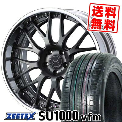 235/60R18 107W XL ジーテックス ZEETEX SU1000 vfm weds MAVERICK 709M サマータイヤホイール4本セット 【取付対象】