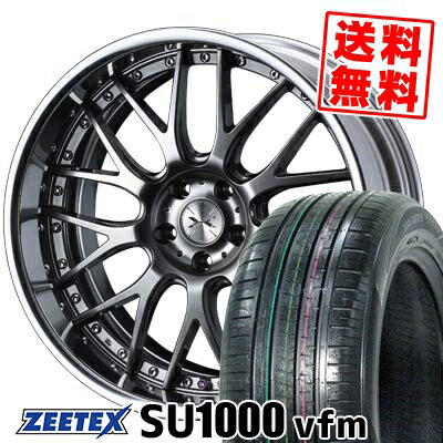 235/60R18 107W XL ジーテックス ZEETEX SU1000 vfm weds MAVERICK 709M サマータイヤホイール4本セット 【取付対象】