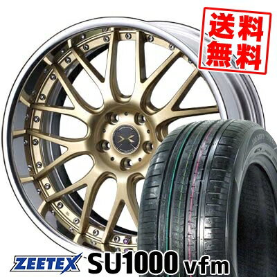 235/60R18 107W XL ジーテックス ZEETEX SU1000 vfm weds MAVERICK 709M サマータイヤホイール4本セット 【取付対象】