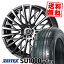 235/60R18 107W XL ジーテックス ZEETEX SU1000 vfm WEDS kranze Schritt 855EVO サマータイヤホイール4本セット 【取付対象】