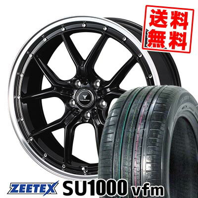 235/60R18 107W XL ジーテックス ZEETEX SU1000 vfm NOVARIS ASSETE S1 サマータイヤホイール4本セット 【取付対象】