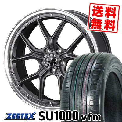 235/60R18 107W XL ジーテックス ZEETEX SU1000 vfm NOVARIS ASSETE S1 サマータイヤホイール4本セット 【取付対象】