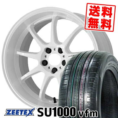 235/60R18 107W XL ジーテックス ZEETEX SU1000 vfm WORK EMOTION D9R サマータイヤホイール4本セット 【取付対象】