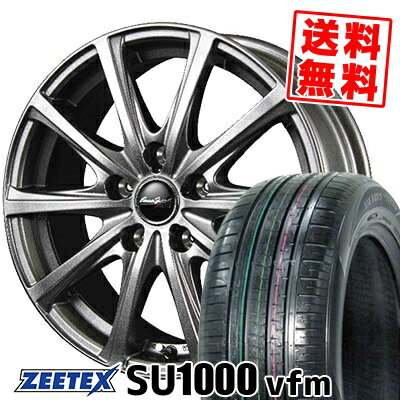 215/55R18 99V XL ジーテックス ZEETEX SU1000 vfm EuroSpeed V25 サマータイヤホイール4本セット 【取付対象】