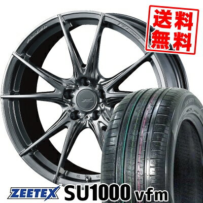 235/60R18 107W XL ジーテックス ZEETEX SU1000 vfm WEDS F ZERO FZ-2 サマータイヤホイール4本セット 【取付対象】