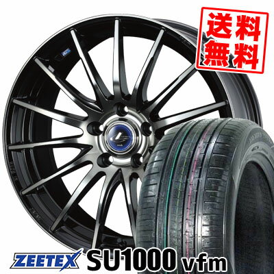 235/60R18 107W XL ジーテックス ZEETEX SU1000 vfm weds LEONIS NAVIA 05 サマータイヤホイール4本セット 【取付対象】