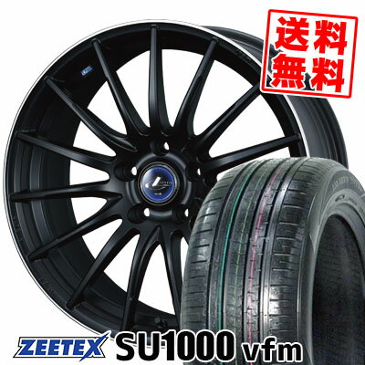235/60R18 107W XL ジーテックス ZEETEX SU1000 vfm weds LEONIS NAVIA 05 サマータイヤホイール4本セット 【取付対象】