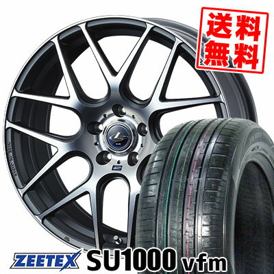 235/60R18 107W XL ジーテックス ZEETEX SU1000 vfm WEDS LEONIS NAVIA06 サマータイヤホイール4本セット 【取付対象】