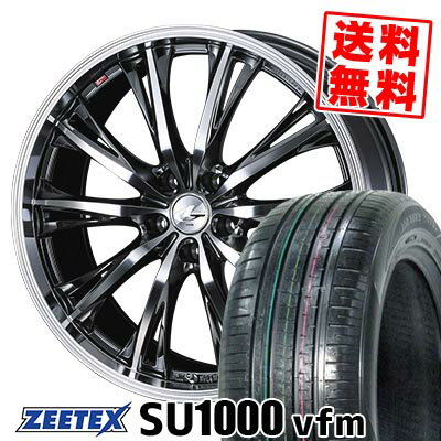 235/60R18 107W XL ジーテックス ZEETEX SU1000 vfm WEDS LEONIS RT サマータイヤホイール4本セット 【取付対象】