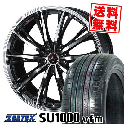 235/60R18 107W XL ジーテックス ZEETEX SU1000 vfm WEDS LEONIS RT サマータイヤホイール4本セット 【取付対象】
