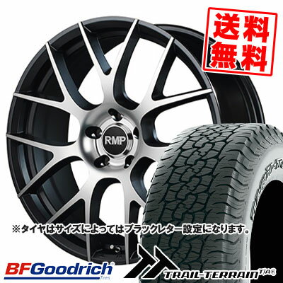 225/60R17 99H RBL BFGoodrich BFグッドリッチ TRAIL-TERRAIN T/A トレイルテレーン T/A RMP 027F RMP 027F サマータイヤホイール4本セット