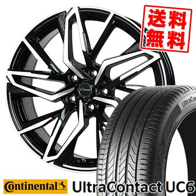 205/55R16 91V コンチネンタル UltraContact UC6 Chronus CH-112 サマータイヤホイール4本セット 【取付対象】