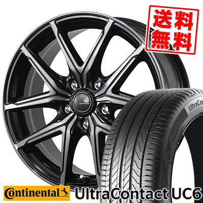 205/55R16 91V CONTINENTAL コンチネンタル UltraContact UC6 CEREBRO FT05 セレブロ FT05 サマータイヤホイール4本セット 【取付対象】