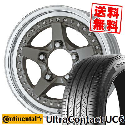 205/55R16 91V コンチネンタル UltraContact UC6 WORK CRAG GALVATRE2 サマータイヤホイール4本セット 【取付対象】
