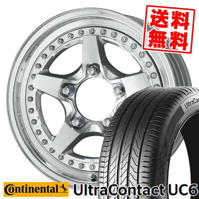 205/55R16 91V コンチネンタル UltraContact UC6 WORK CRAG GALVATRE2 サマータイヤホイール4本セット 【取付対象】