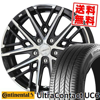 205/55R16 91V CONTINENTAL コンチネンタル UltraContact UC6 SMACK GRAIVE スマック グレイヴ サマータイヤホイール4本セット 【取付対象】