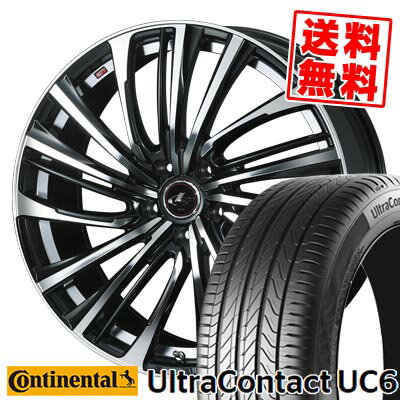 245/45R17 95W コンチネンタル UltraContact UC6 LEONIS FR サマータイヤホイール4本セット 【取付対象】