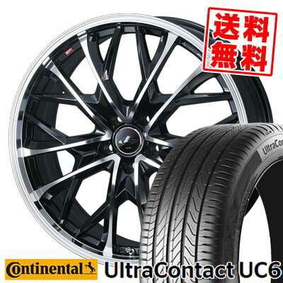205/55R16 91V コンチネンタル UltraContact UC6 LEONIS MV サマータイヤホイール4本セット 【取付対象】