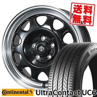 205/55R16 91V CONTINENTAL コンチネンタル UltraContact UC6 LANDFOOT SWZ ランドフット SWZ サマータイヤホイール4本セット 【取付対象】