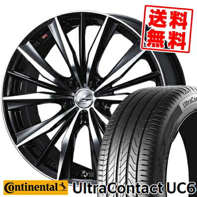 235/50R17 96W コンチネンタル UltraContact UC6 weds LEONIS VX サマータイヤホイール4本セット 【取付対象】